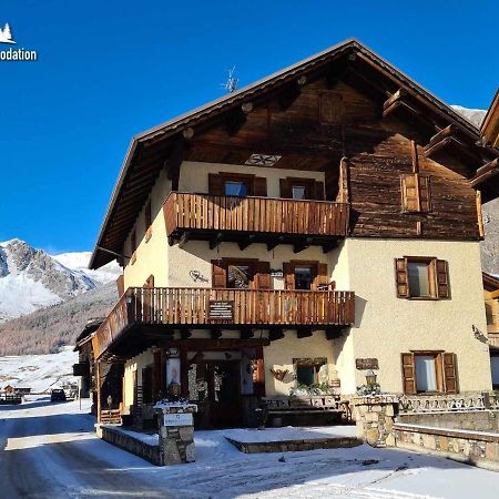 Al Me Bait By Livigno Accomodation מראה חיצוני תמונה