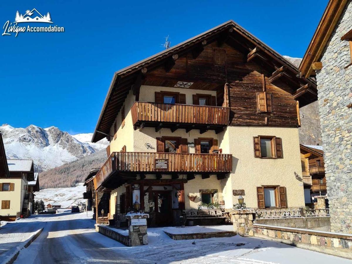 Al Me Bait By Livigno Accomodation מראה חיצוני תמונה