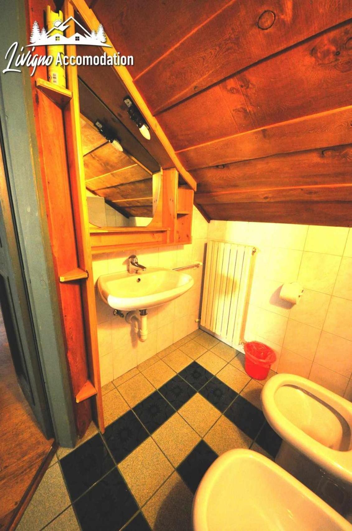 Al Me Bait By Livigno Accomodation חדר תמונה